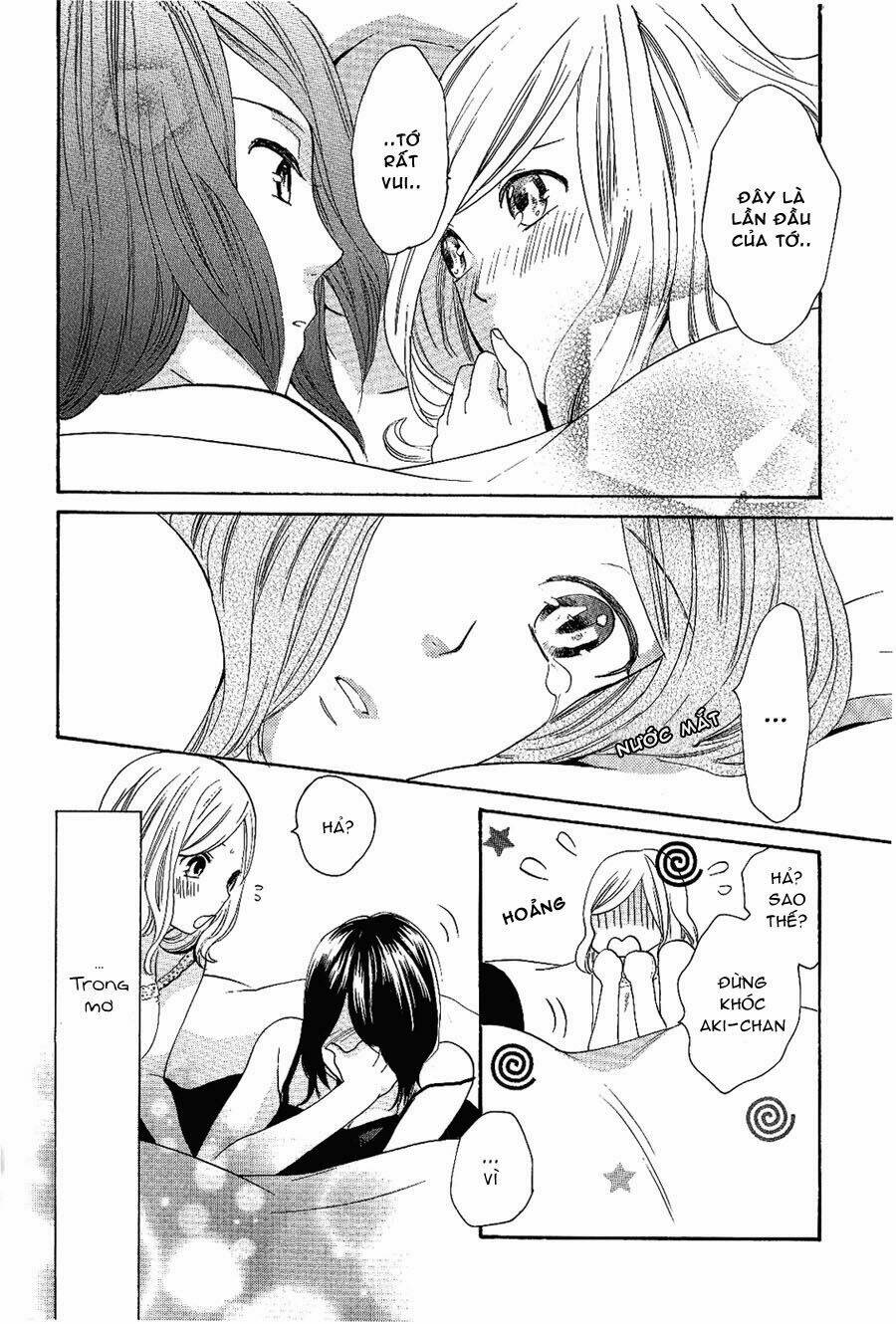 sweet emotion chapter 0 22