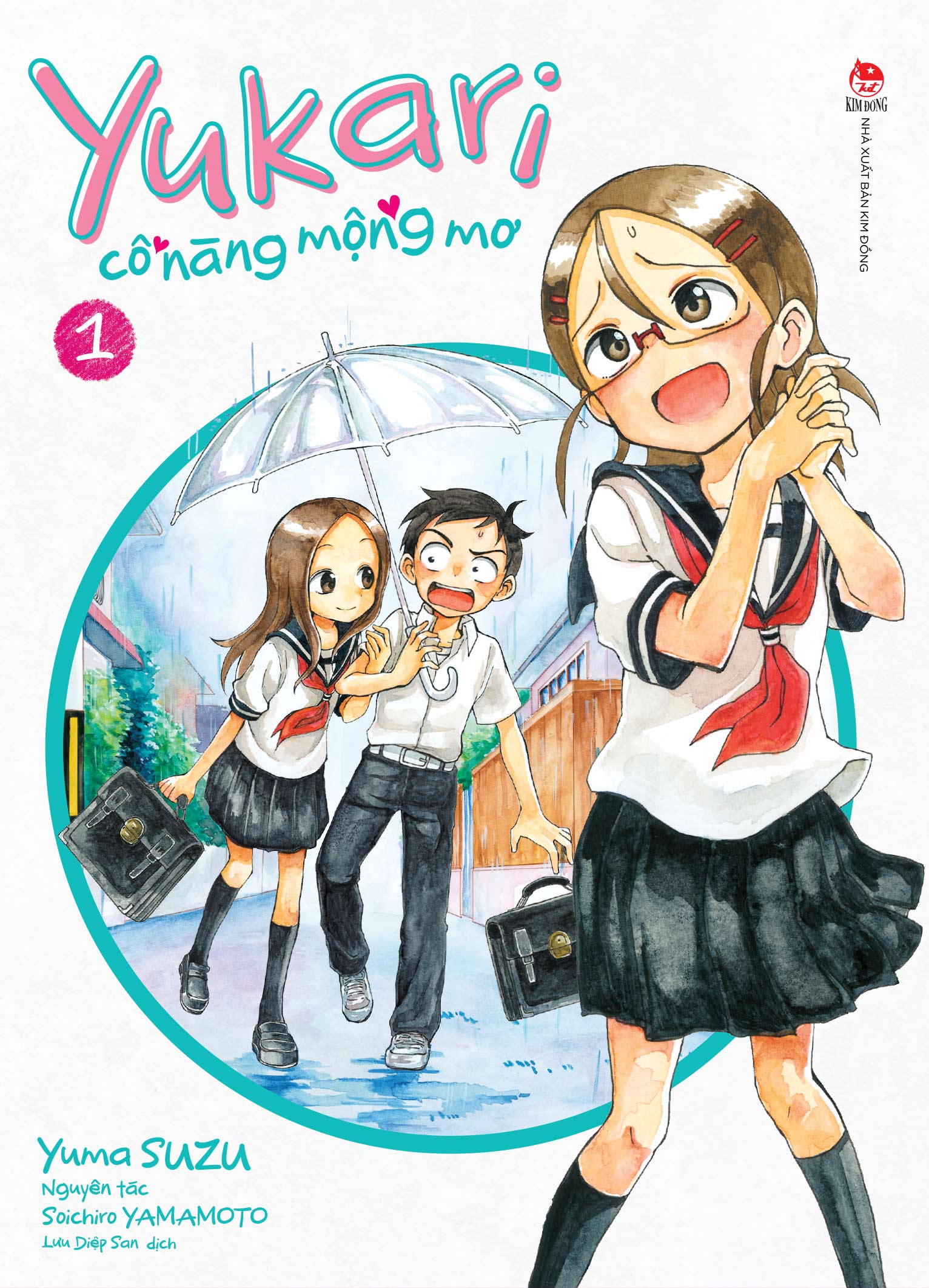 Yukari - Cô Nàng Mộng Mơ - Tập 1 [Tặng Kèm Lót Ly]