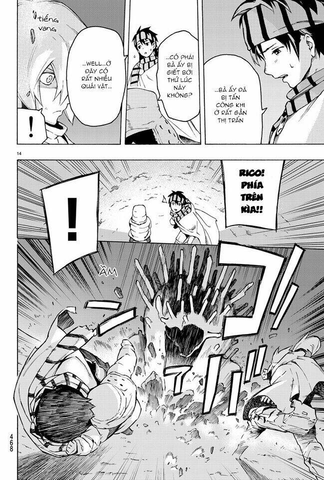 ayanashi chapter 0 16