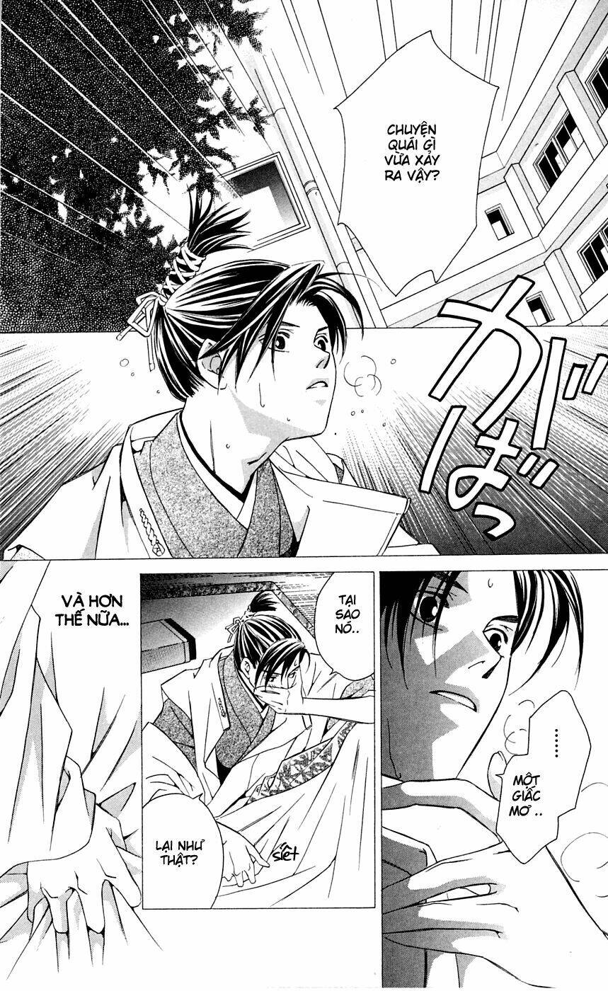 gekka no kimi chapter 4 11