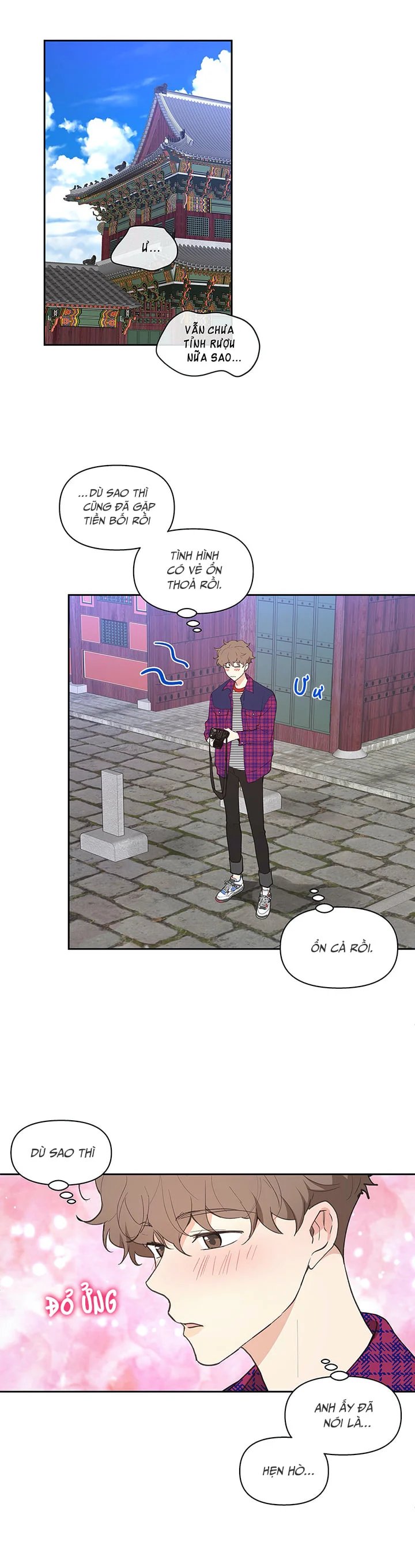 tâm tư của ju in chapter 11 20