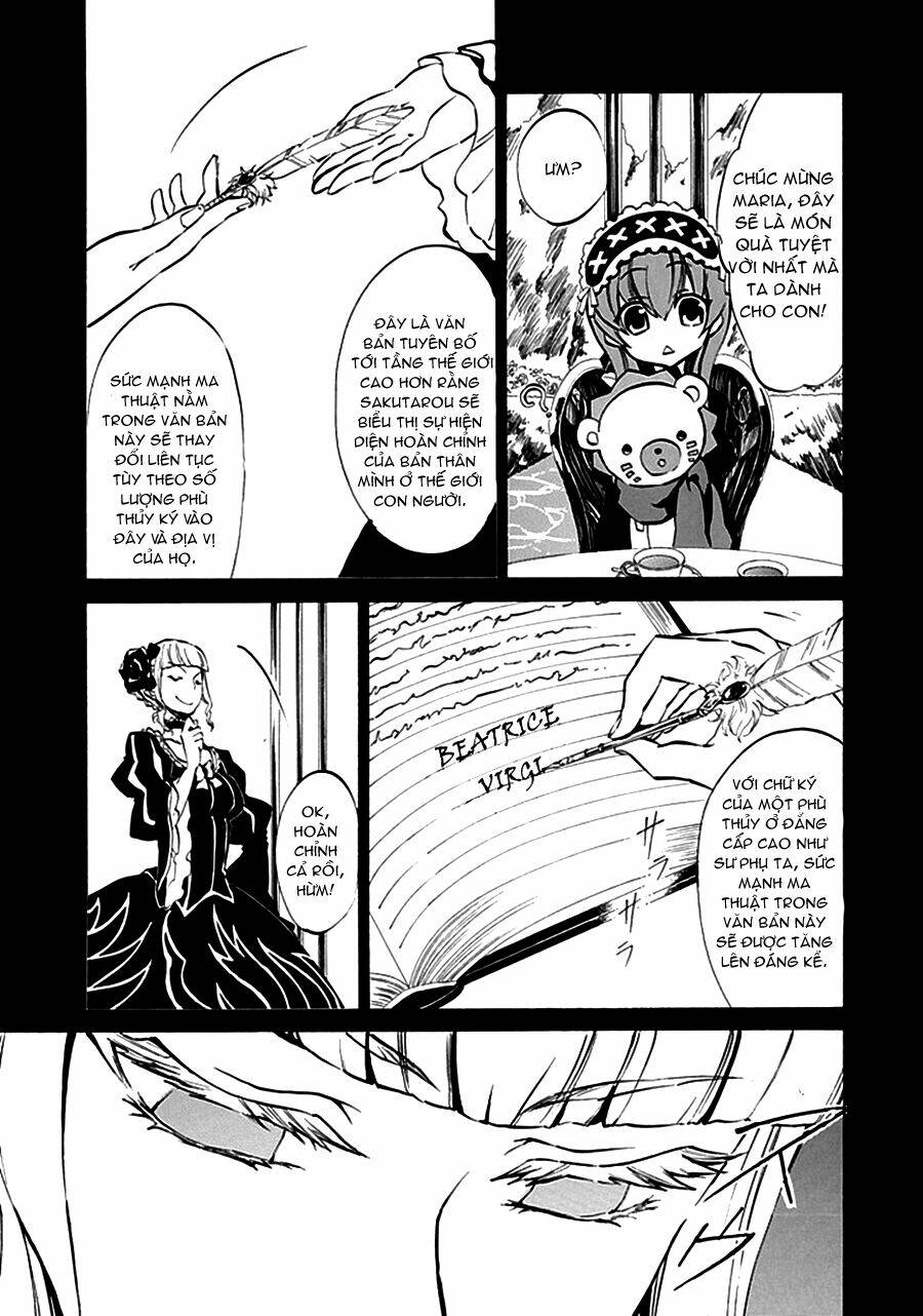 umineko no naku koro ni episode 4: alliance of the golden witch chapter 6 31