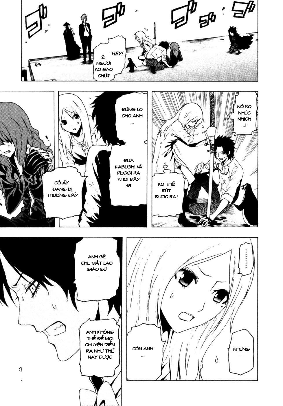 tokyo esp chapter 12 24