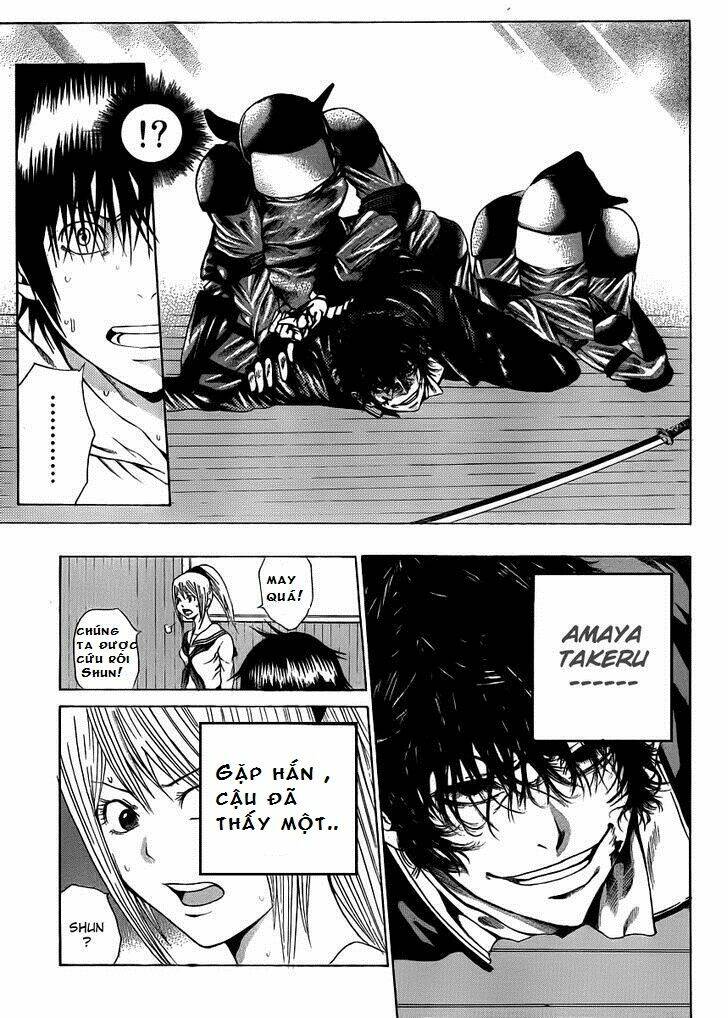 kamisama no iutoori chapter 5 21