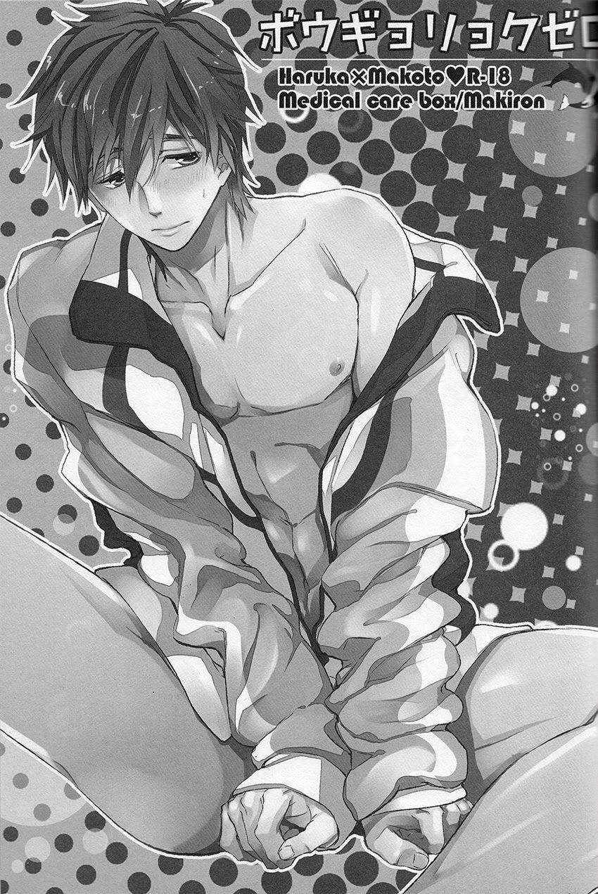 oneshot hỏny chapter 222 2