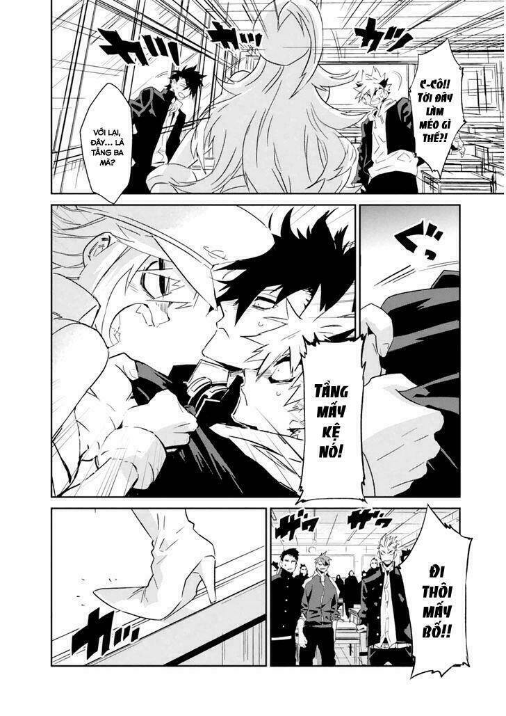 guren 5 chapter 2 15