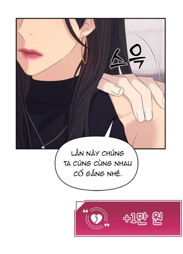 Couple Breaker chapter 61.2 33