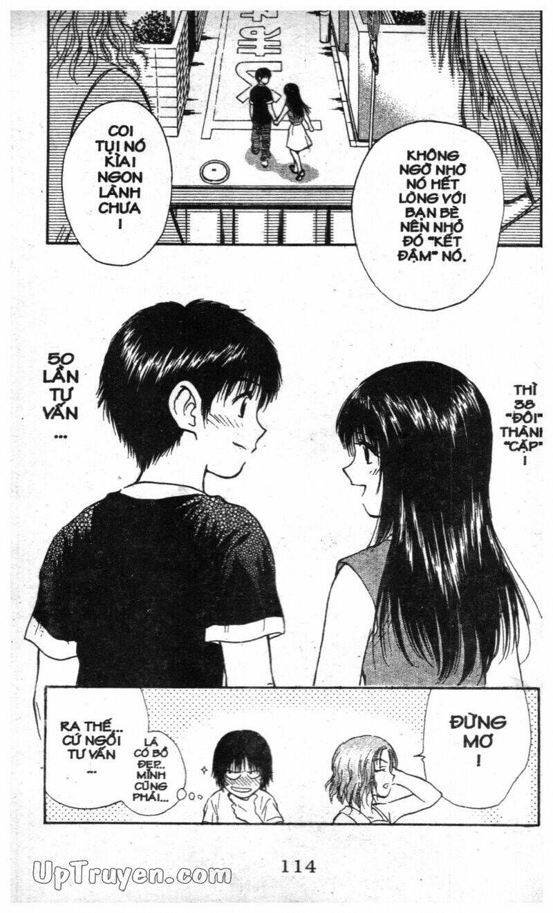 salad days chapter 125 24