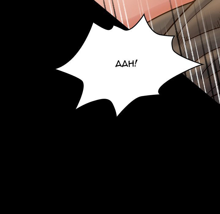 luật nhân quả chapter 14 131