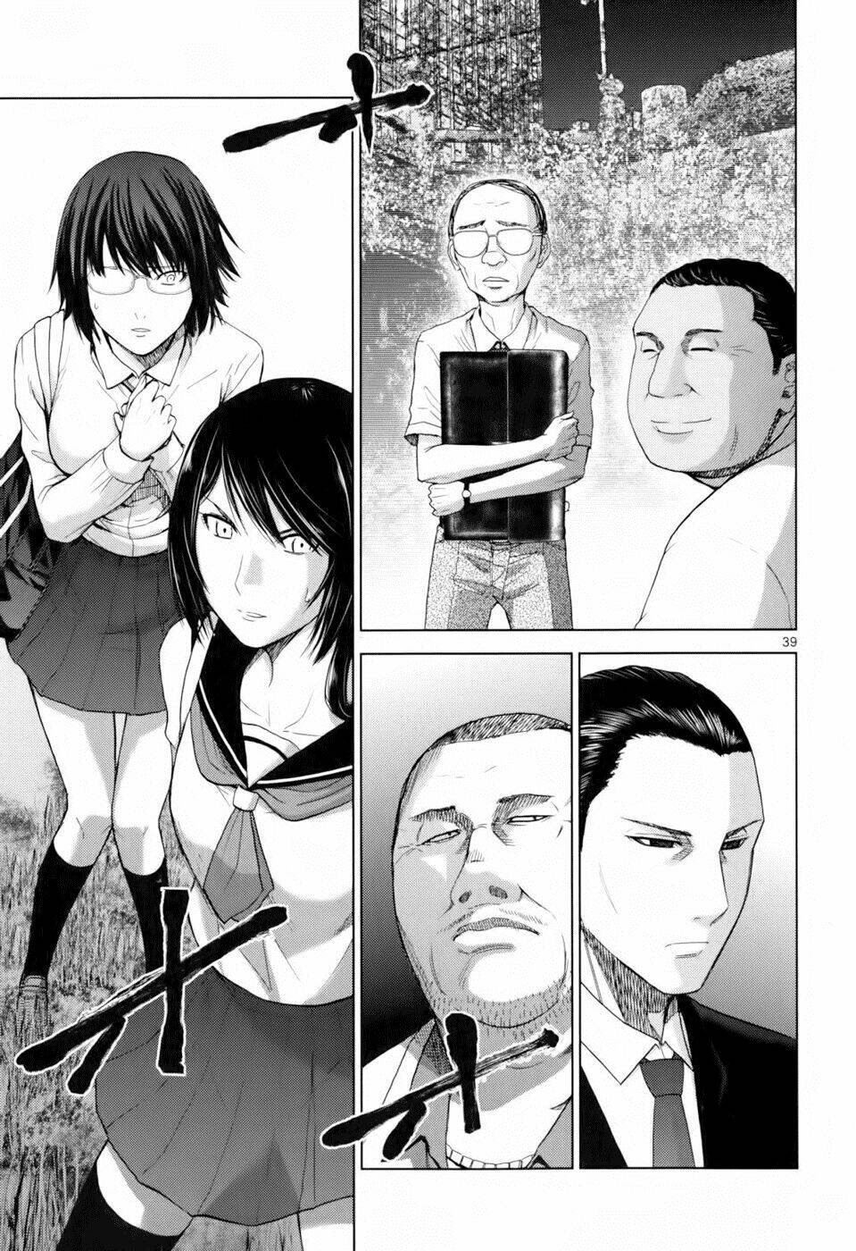 imawa no michi no alice: alice on border road chapter 1.2 8
