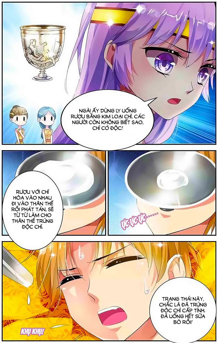 Lưu Niên Chuyển chapter 7 - Trang 23