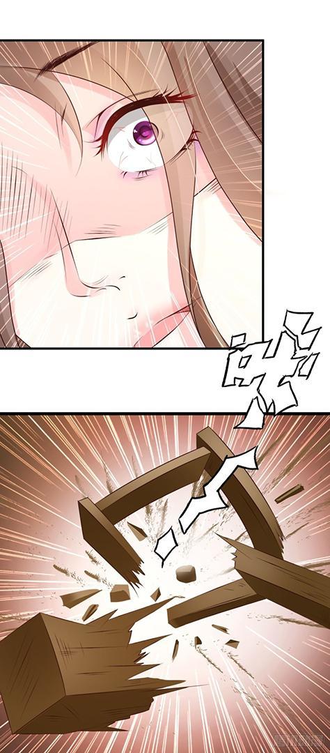 phệ tình chapter 4 15