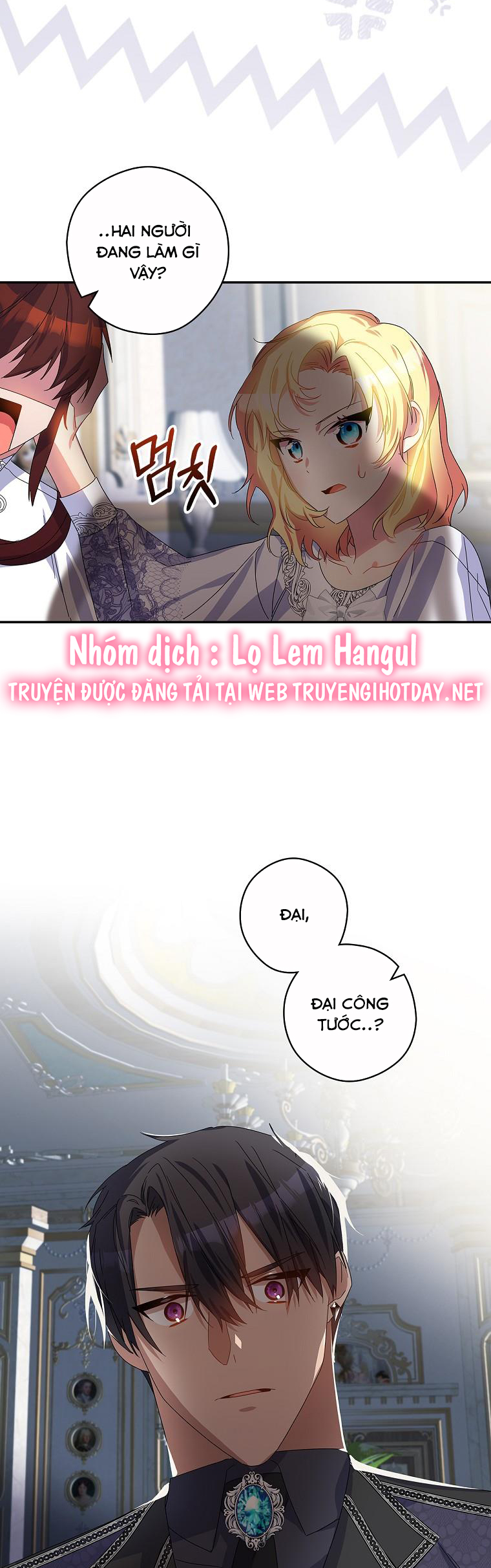 câu chuyện cổ tích về nhân vật phản diện chapter 36 27