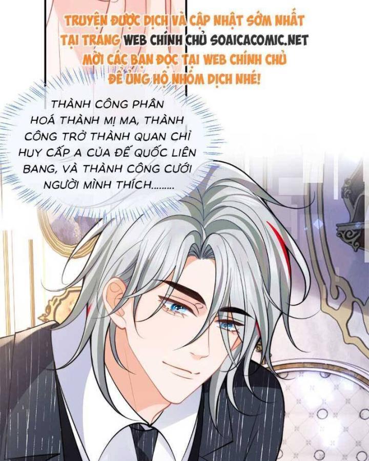 vị chỉ huy lạnh lùng khóc trong vòng tay tôi chapter 66 51