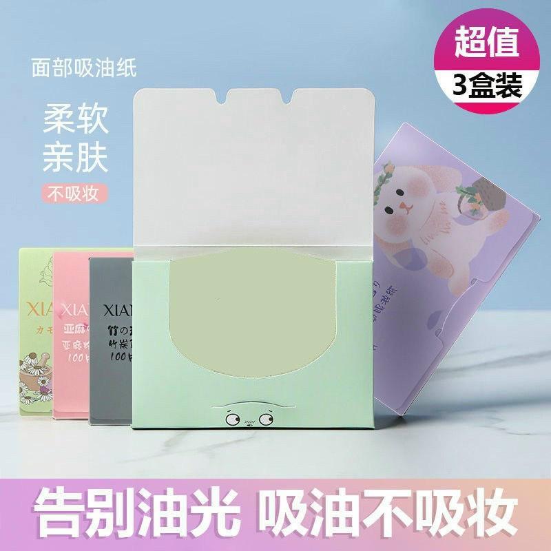 Hộp 100 Giấy Thấm Dầu Cho Da Mặt Chiết Xuất Trà Xanh/ Than Tre Dùng Cho Cả Nam Và Nữ