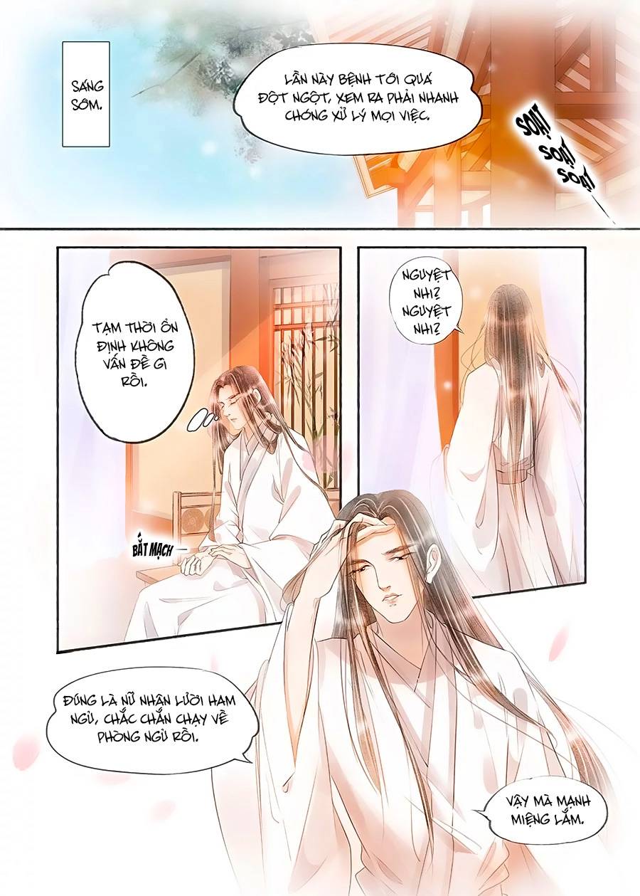 nhà ta có tiểu thiếp chapter 132 5