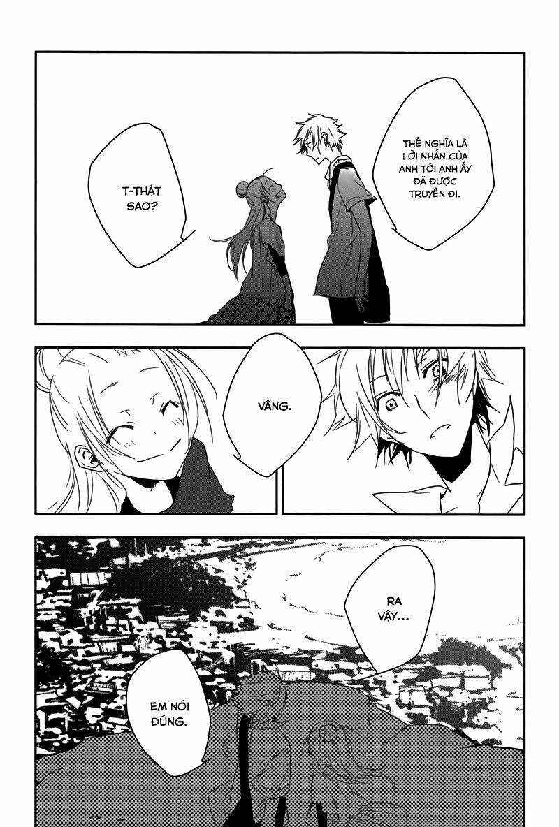 mahoroba no hibi chapter 1 31