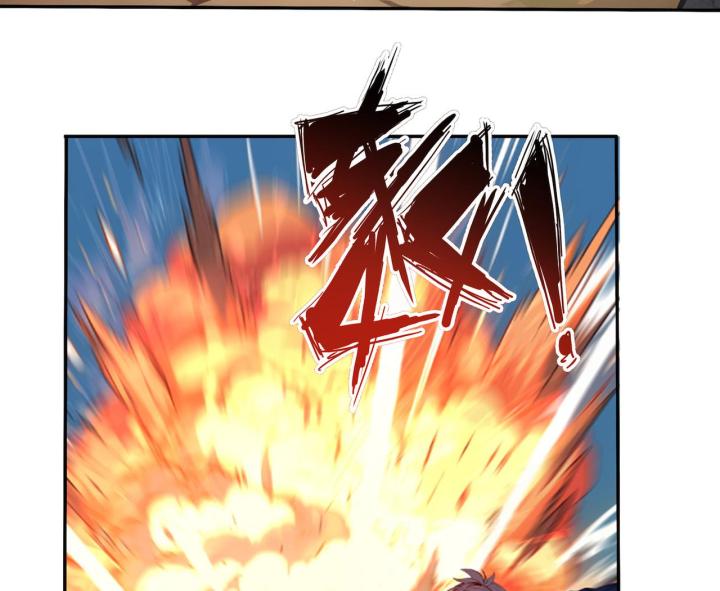 toàn dân thần chỉ: ta hiến tế hàng tỷ sinh linh để thành thần chapter 3 84