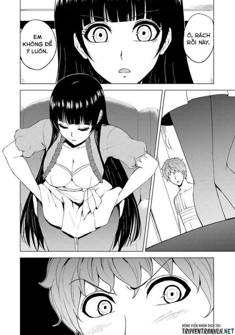 ore no genjitsu wa renai game?? ka to omottara inochigake no game datta chapter 32 24