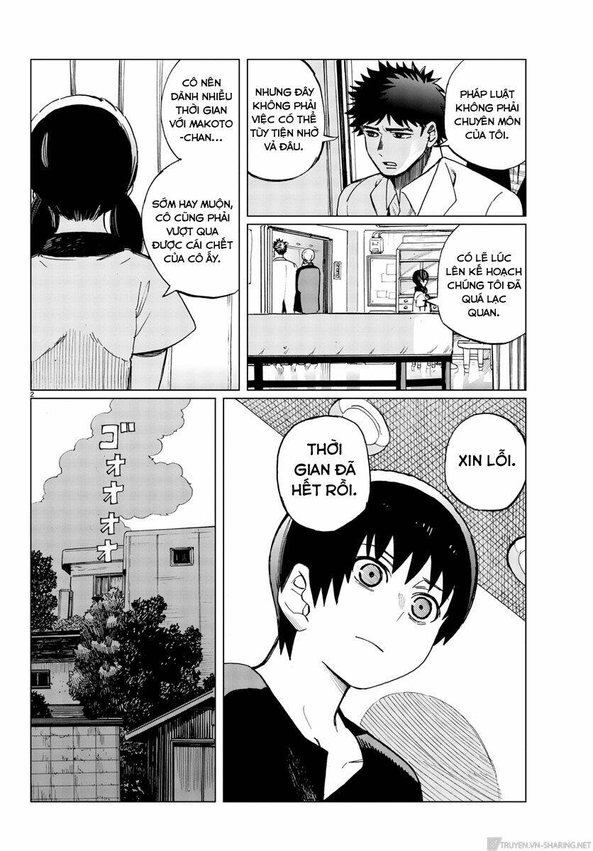 hana to uso to makoto chapter 16 3