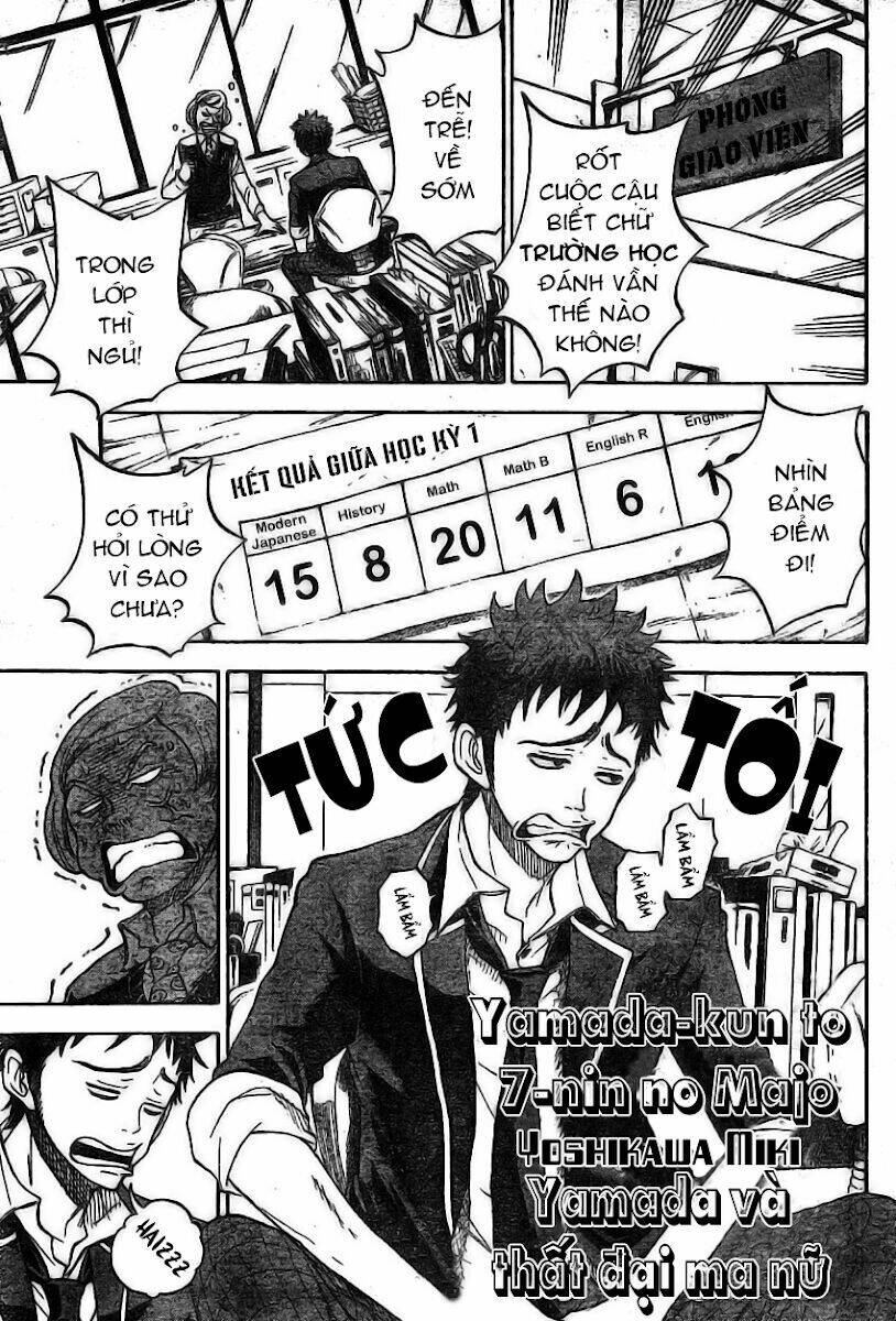 yamada và thất đại ma nữ chapter 1 5