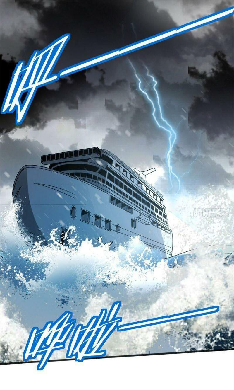 xã lam bạch chapter 7 6