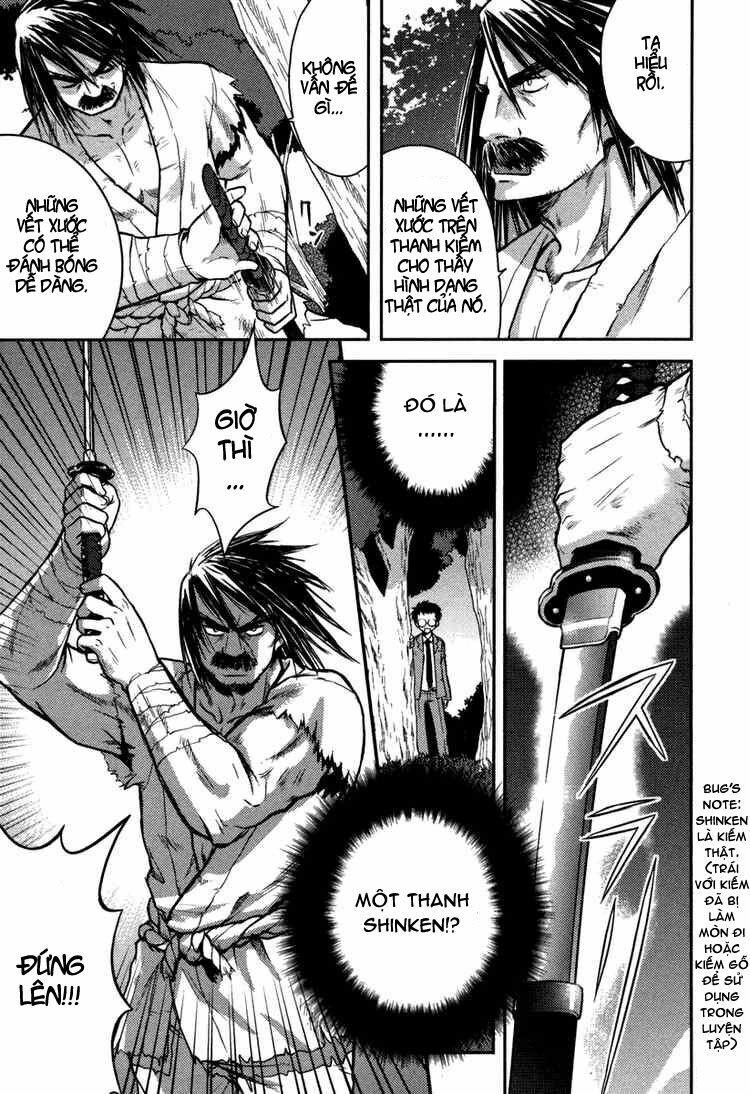 kandachime chapter 1 22