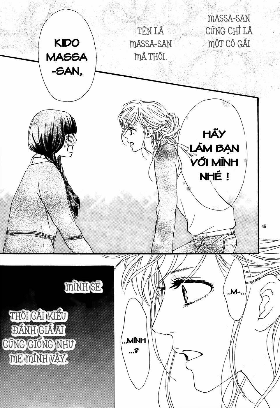 kujaku no kyoshitsu chapter 1.2 28