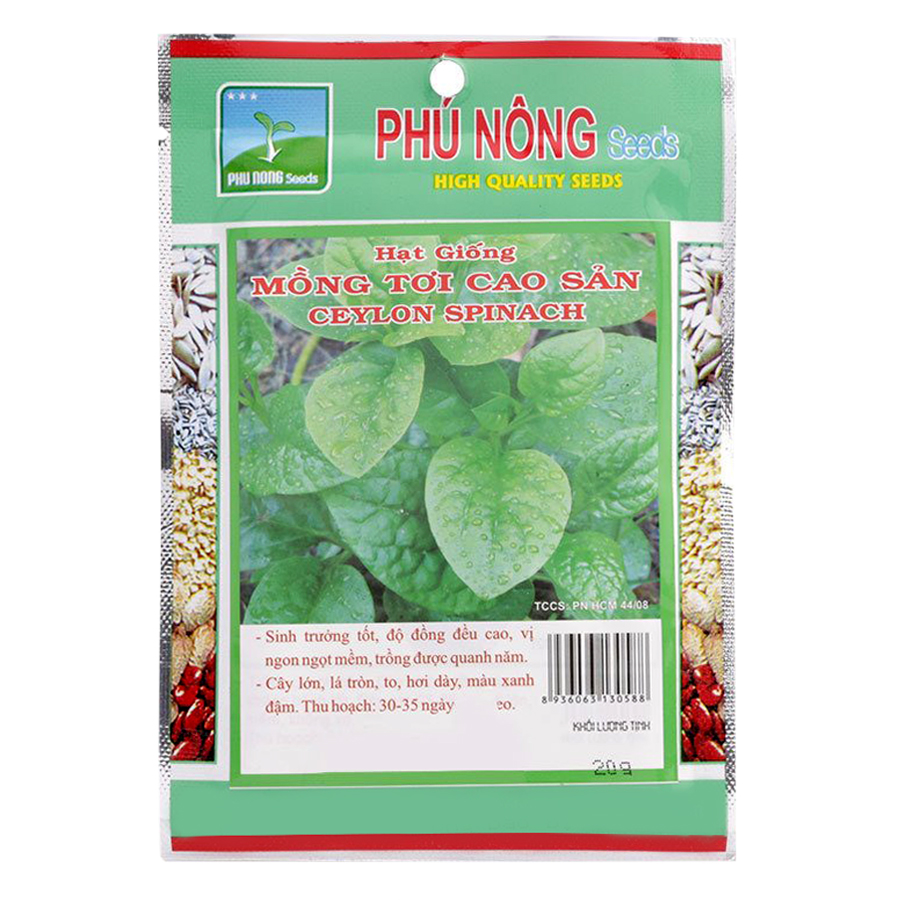 Bộ 2 Gói Hạt Giống Mồng Tơi Cao Sản Phú Nông (20g / Gói)