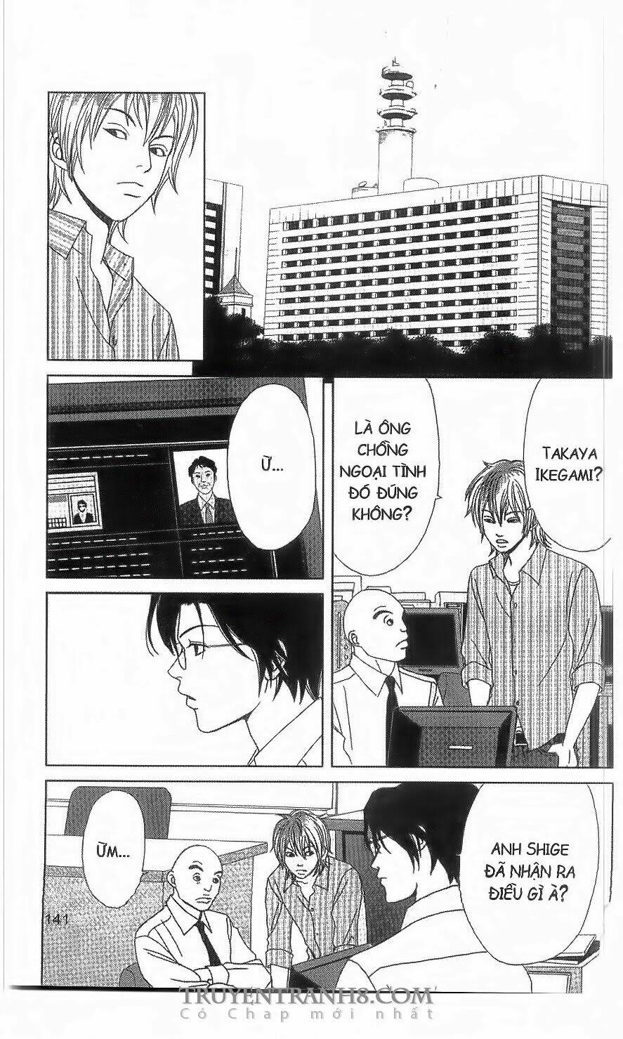 nữ thanh tra cún con chapter 56 17