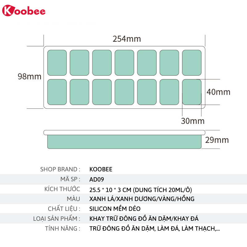 Khay làm đá silicon 14 viên có nắp - Khay trữ đông đồ ăn dặm cho bé tiện lợi, an toàn