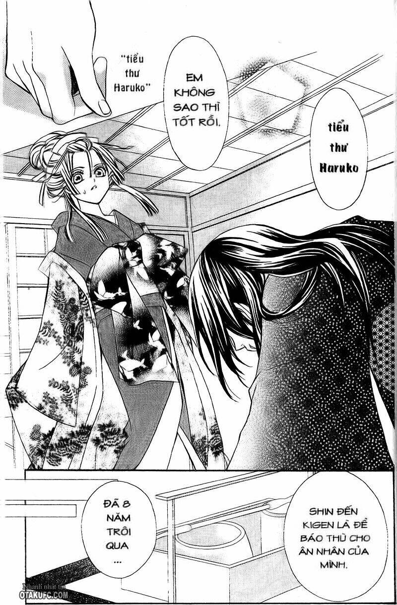 oiran girl chapter 1 41