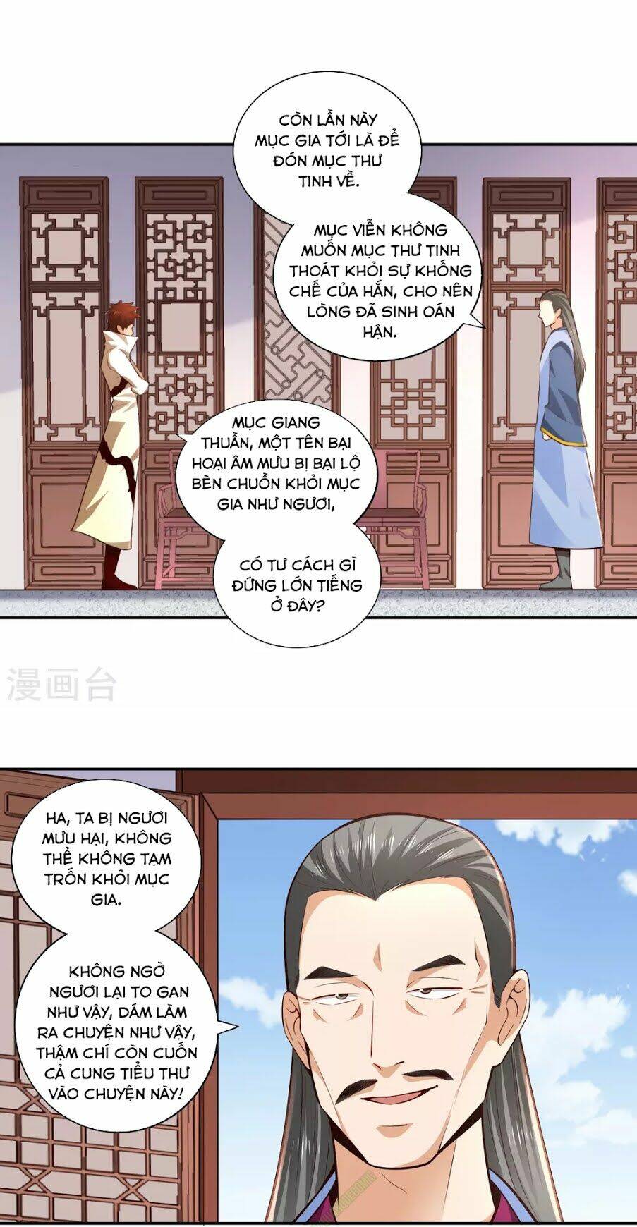 võ linh kiếm tôn chapter 29 11