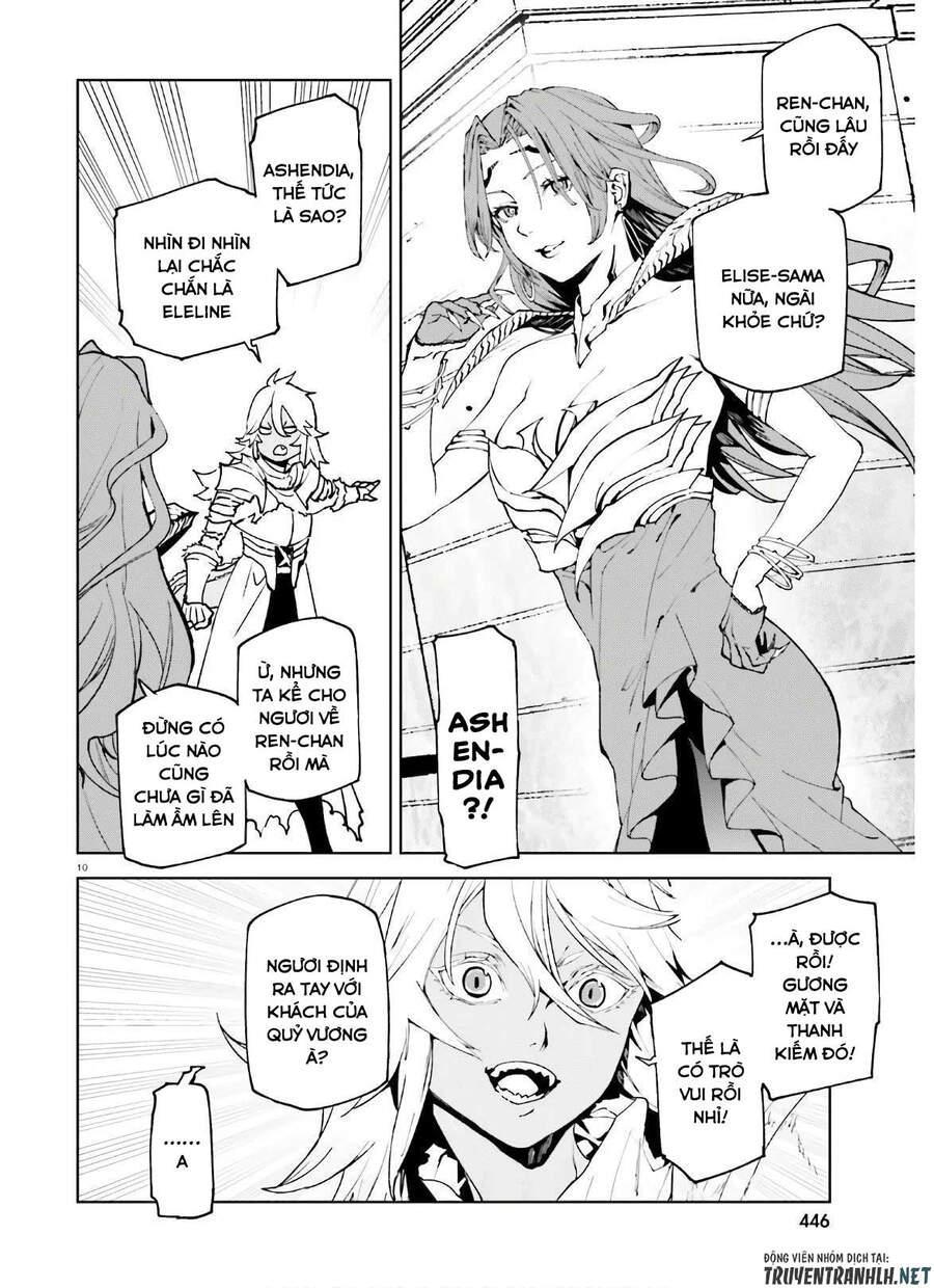 sekai no owari to yoakemae chapter 47 12