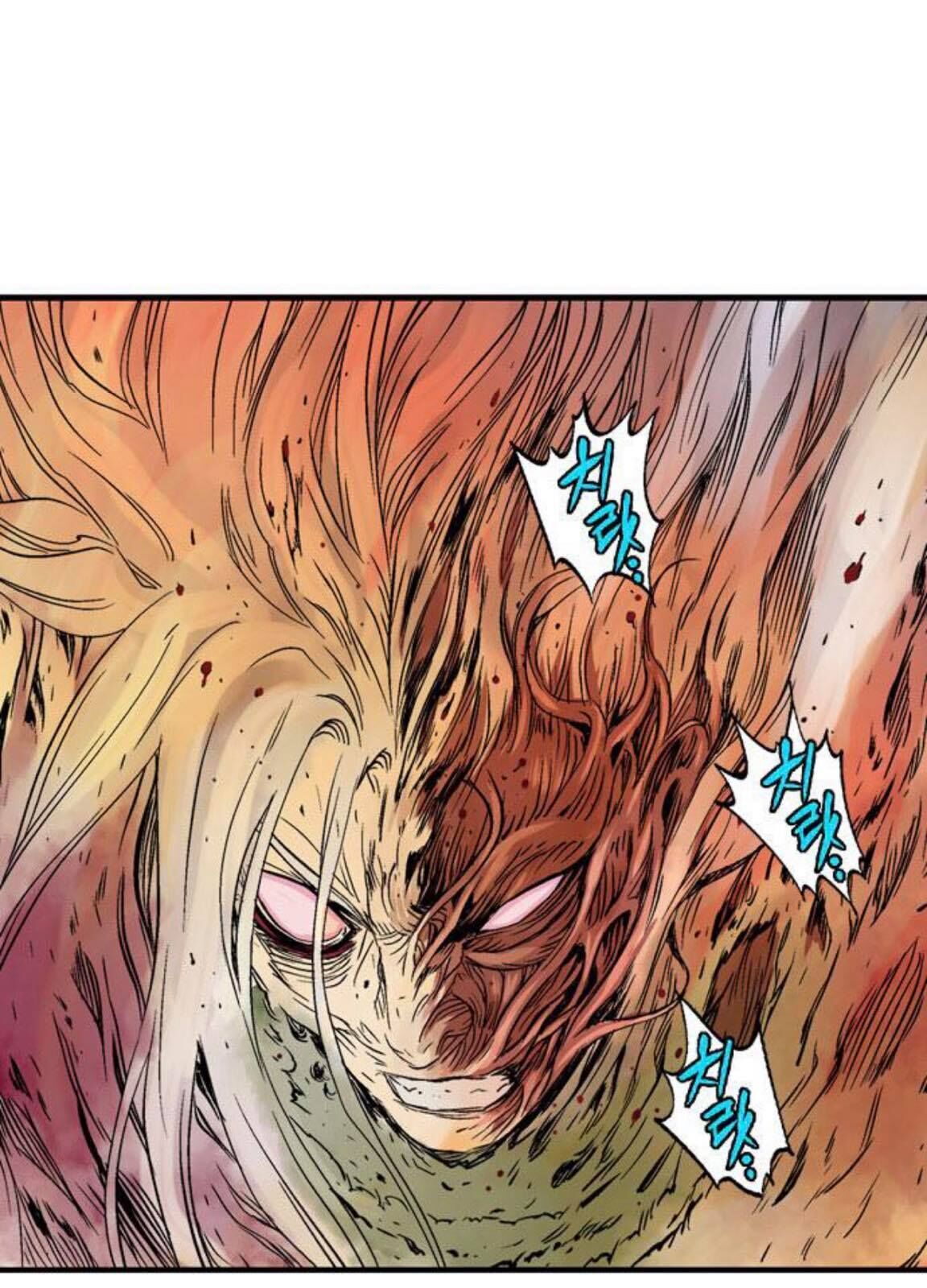 cao thủ 2 chapter 129 102