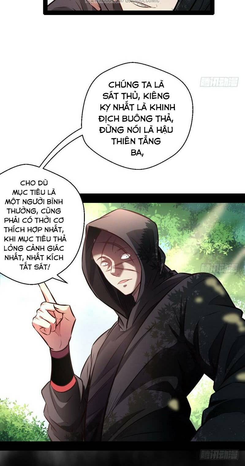 ta là tà đế chapter 31 8