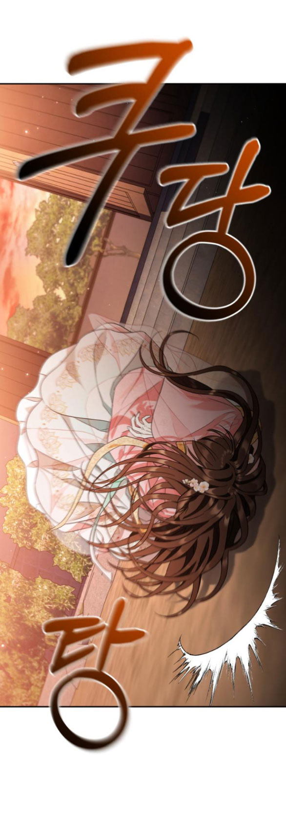 bản tình ca heeran chapter 56.1 26