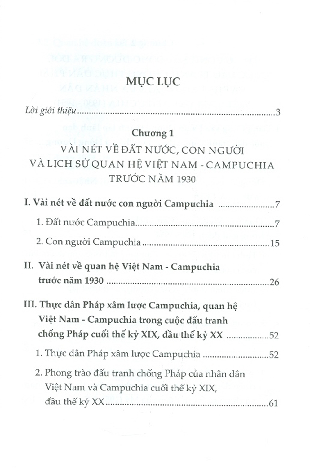 Quan Hệ Đặc Biệt Việt Nam - Campuchia (1930 - 2020)