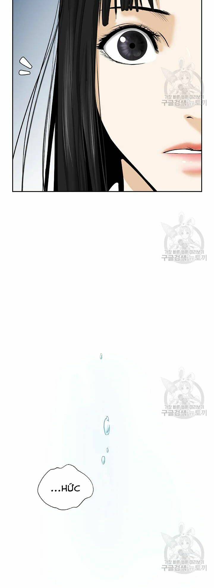 xuyên không thành hổ chapter 48 20