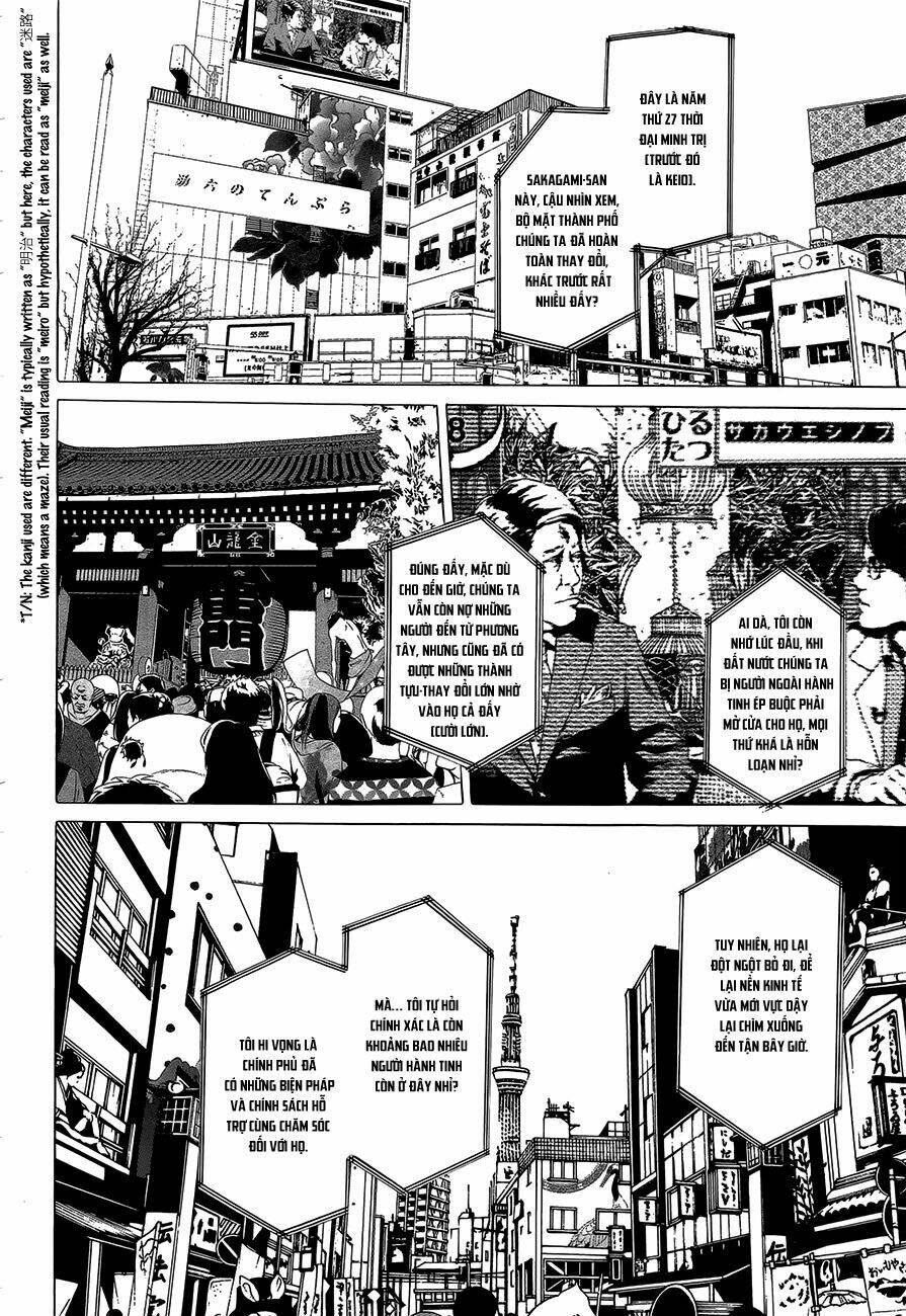 hitokiri share house chapter 1 4