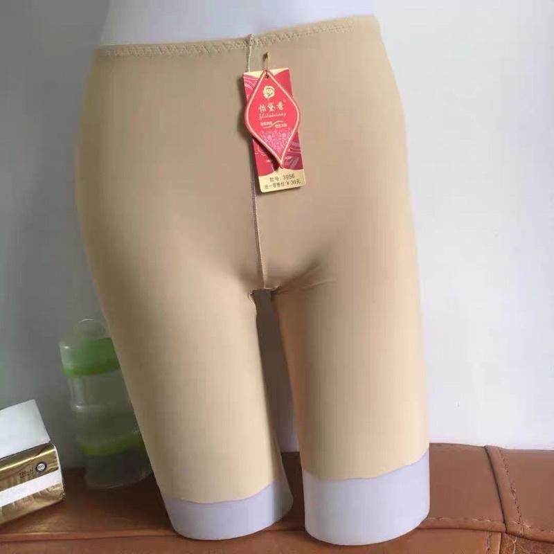 Quần mặc váy su cạp cao co giãn