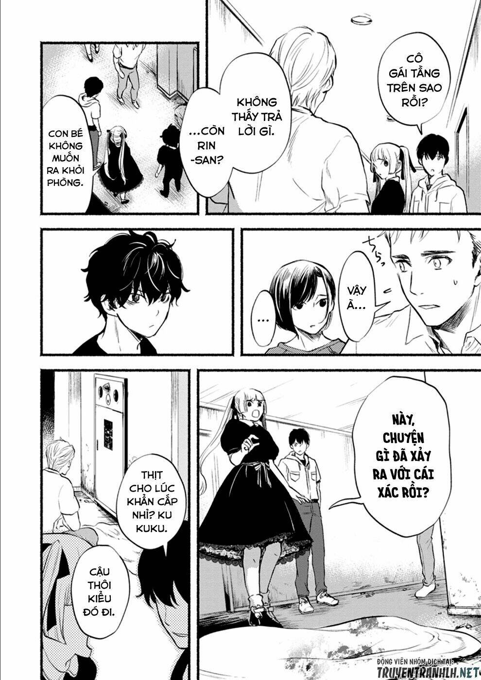 doku mushi - the ruins hotel chapter 8 17