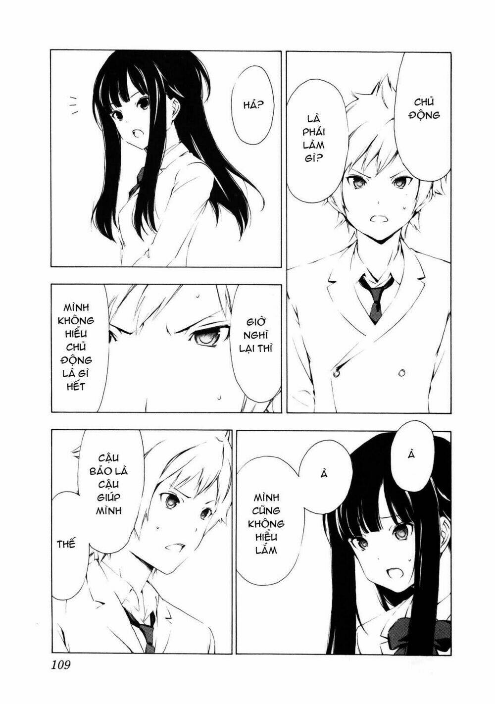 sonna mirai wa uso de aru chapter 11 8