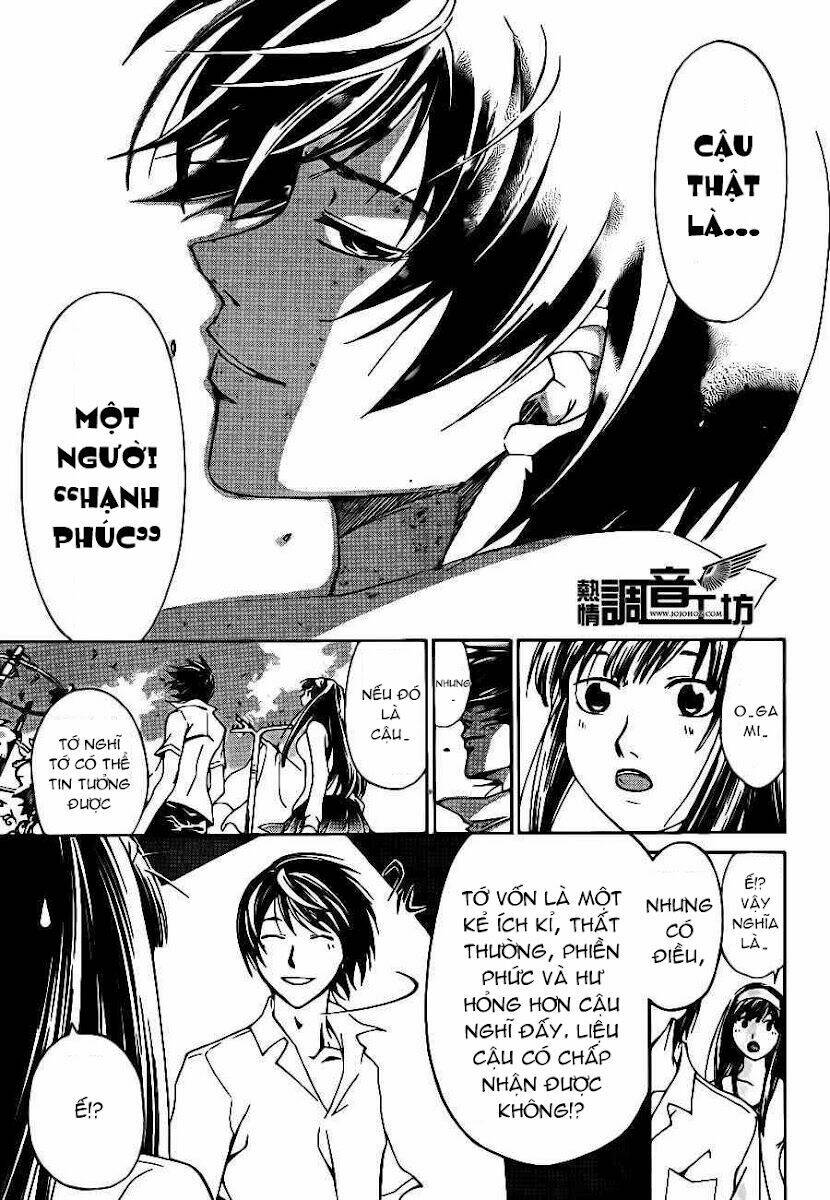 code breaker chapter 182 19