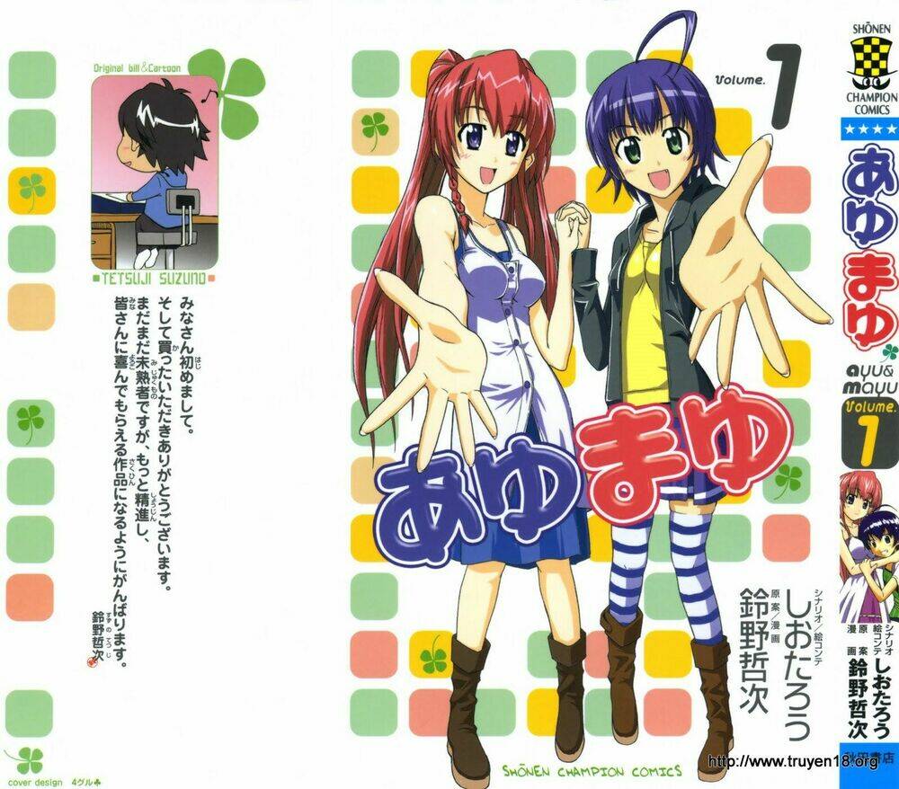 ayu mayu chapter 1 2