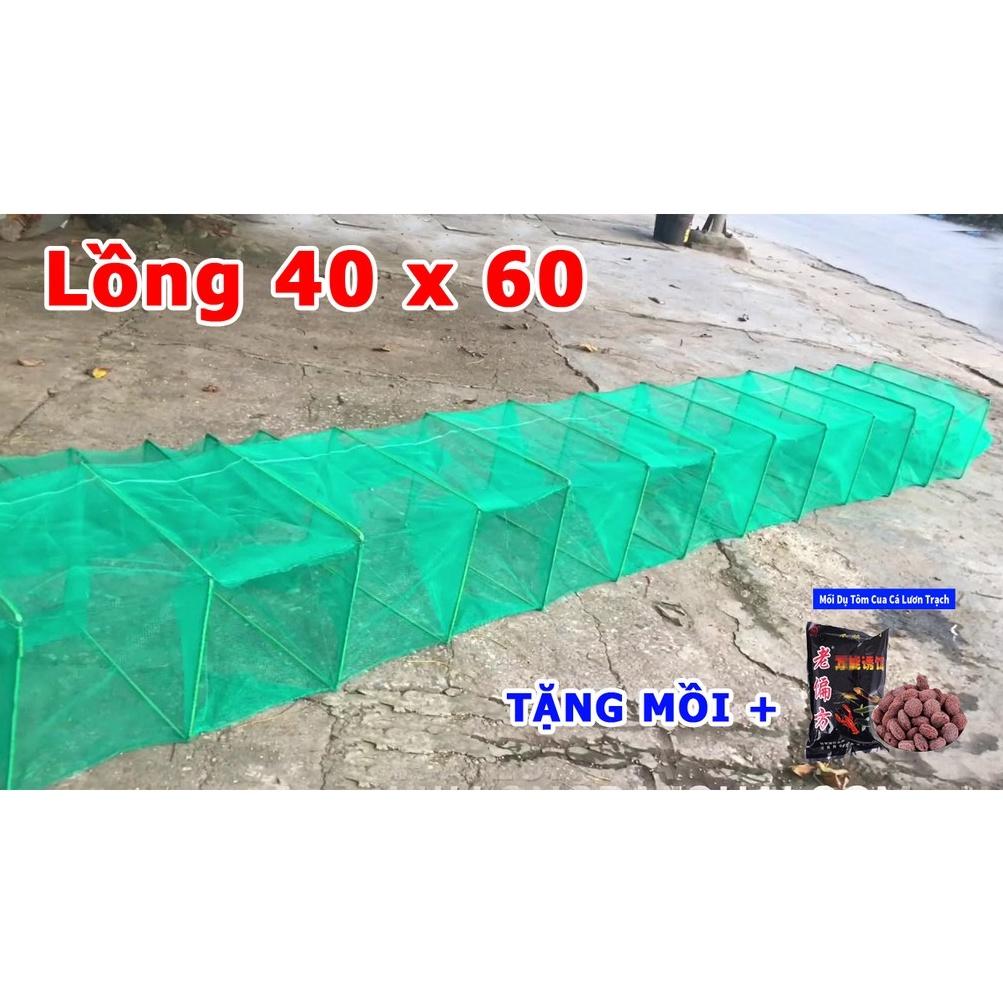 Lồng Bát Quái Cao 40cm x Rộng 60cm Dài 8M Bắt tôm cua lươn + Tặng Mồi