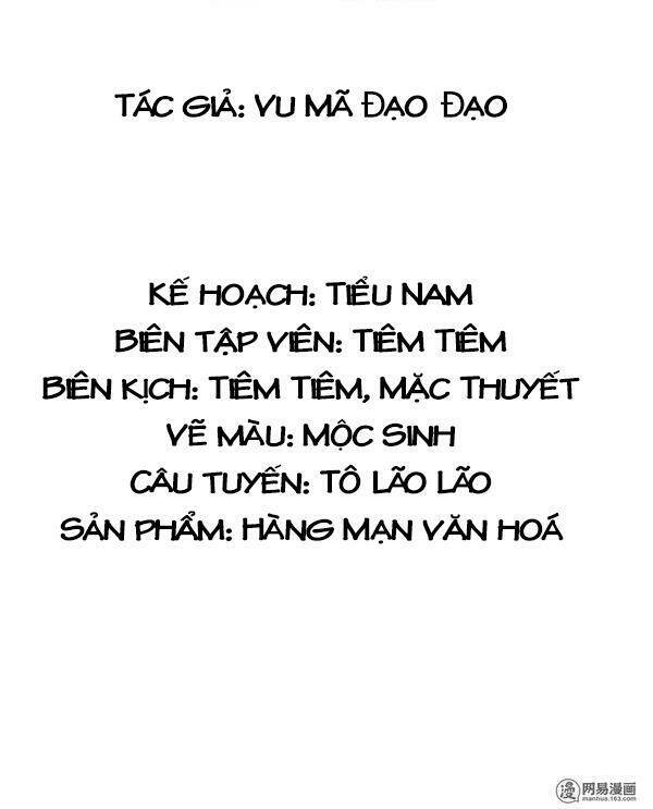 cả thế giới tớ chỉ yêu cậu chapter 8 3