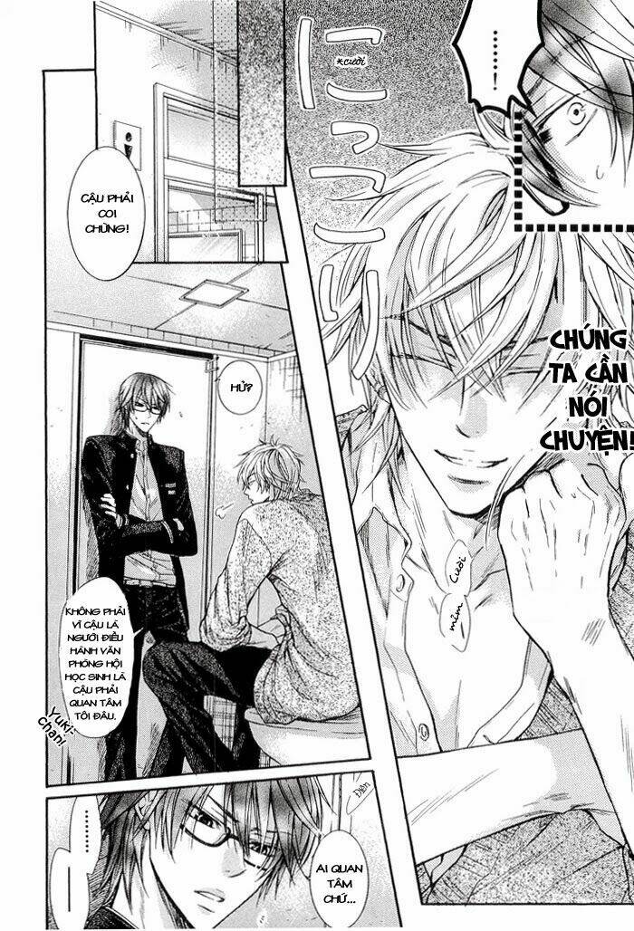 kirai ja nai kedo chapter 2 23