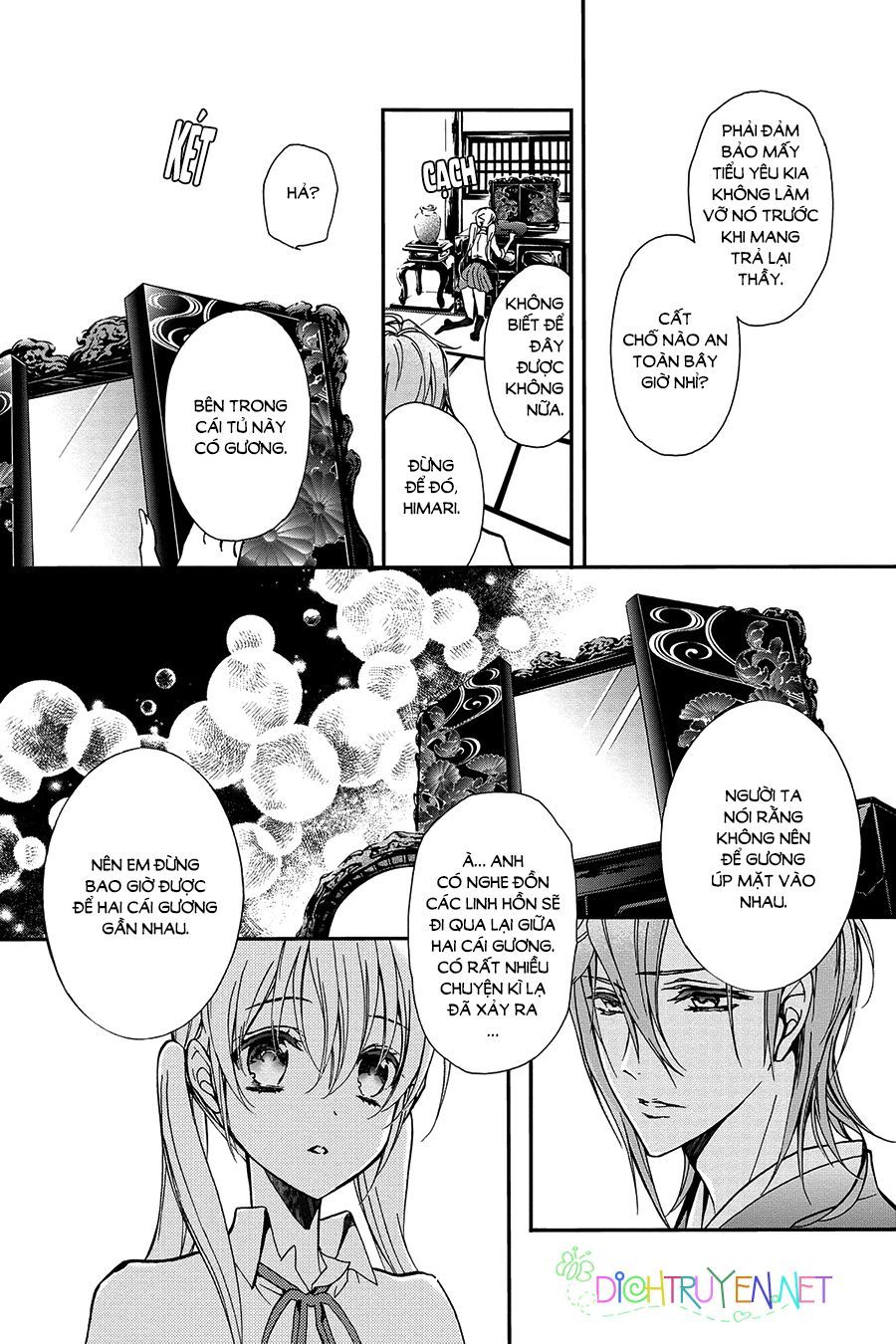 momochi-san chi no ayakashi ouji chapter 21 2