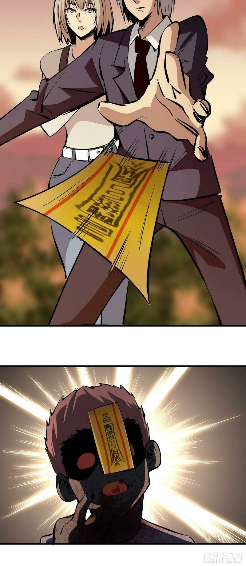 kiêm chức diêm vương chapter 18 11